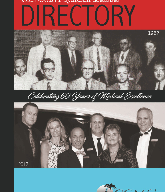 2017-2018 CCMS Physician Directory Now Available